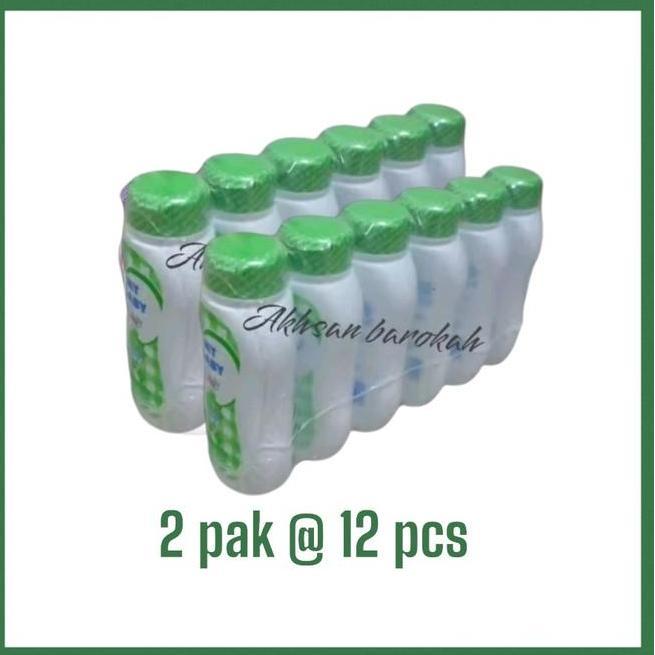 Paket 2 Pak 12 Pcs My Baby Powder Bedak Bayi My Baby Pasti Promo