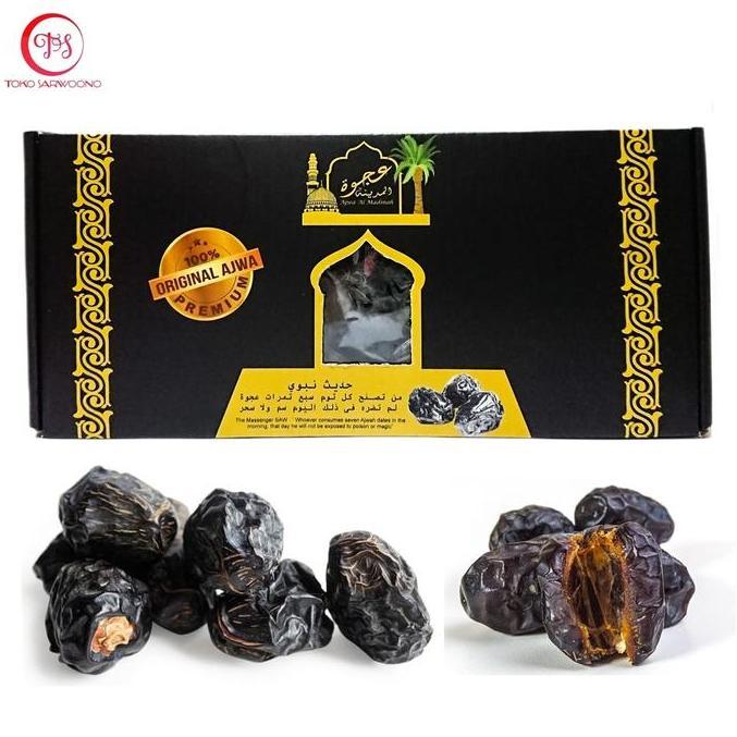 Kurma Ajwa Aliyah Al Madinah 500 gr - Azwa Dates / Korma Nabi
