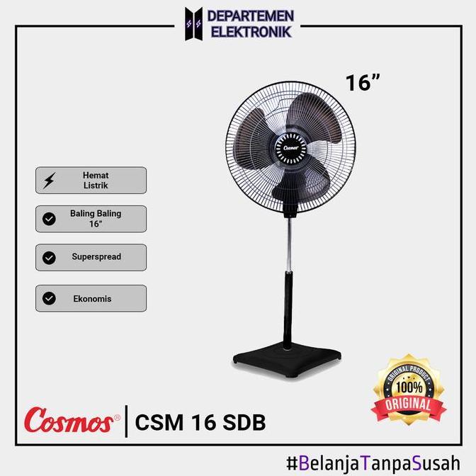 KIPAS ANGIN COSMOS 16" SDB