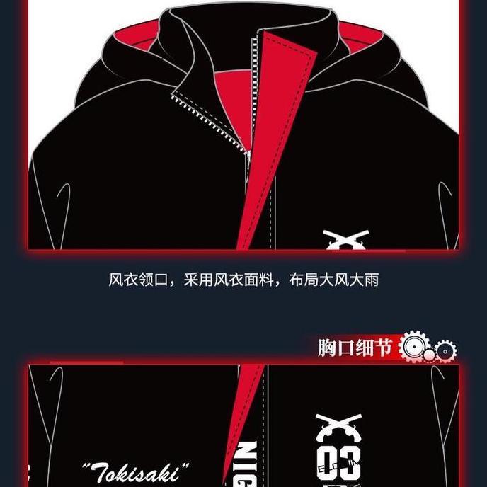 Tokisaki Kurumi Jacket Date A Live Cosplay Anime Jaket Jepang Fleece Pria Unisex Wanita Distro Baseb