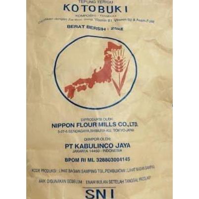 Murah Tepung Terigu Kotobuki 25Kg Gojek Grab Only Cake Flour Kotobuki Flour