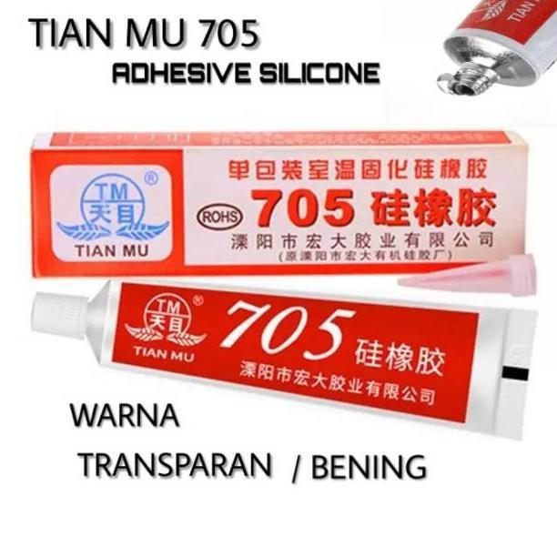 AudioWhell- Lem Thermal Glue Tian Mu RC Pendingin Heatsink PCB RC HPL DLL