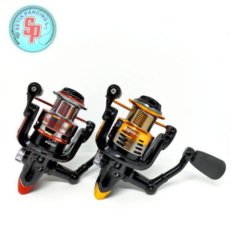 READYGan- Reel fugu aojiro 2000