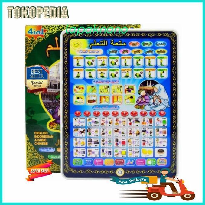 MAINAN IPAD ANAK 4 BAHASA KODE 284