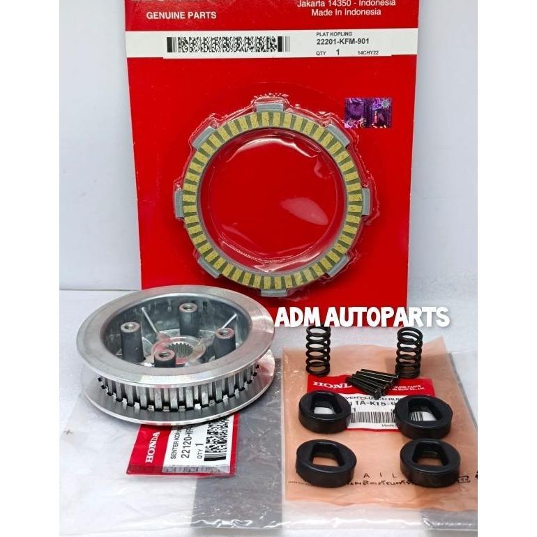 PAKET RUMAH KOPLING K15 3ITEM RUMAH KOPLING+KAMPAS KOPLING+KARET KOPLING CB150R StreetFire OLD, CBR1