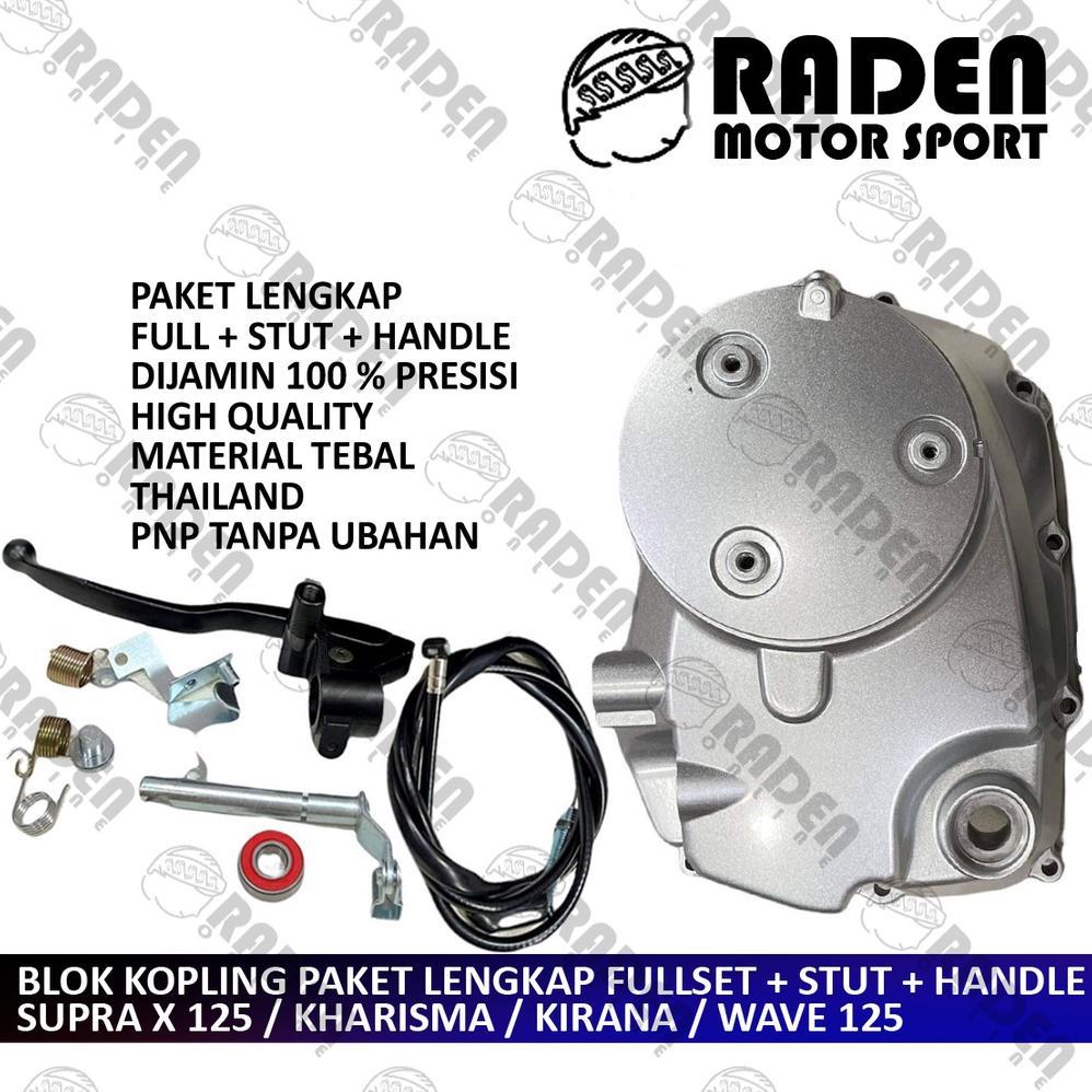 (COD) PAKET FULLSET PNP BLOK KOPLING STUT HONDA KHARISMA 125 SUPRA X 125 WAVE 125 KIRANA KARISMA HIT