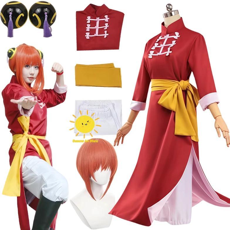 Anime Kagura Cosplay Gintama Cosplay Costume Red Cheongsam Head Ornament Kagura Suit Belt Wig Hallow