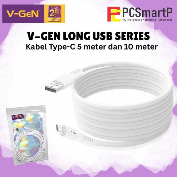V-GeN Kabel Type-C 5 meter 10 meter Kabel CCTV Type-C