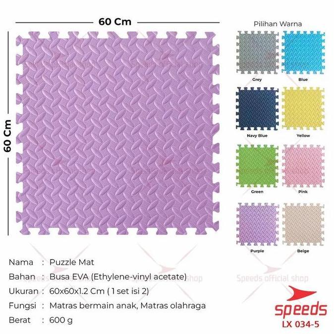 SPEEDS Matras Evamat 60x60cm matras puzzle karpet puzzle mstras 034-5