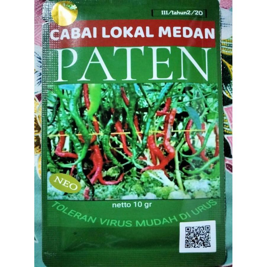 Grdn- Benih Cabe Merah Keriting Paten 10 Gram Lokal Medan - Cmk Paten - Bibit Cabai Lokal Medan Pate