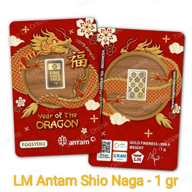 NEW LM IMLEK EMAS SHIO ANTAM 1 GRAM - SHIO NAGA YEAR OF THE DRAGON BEST