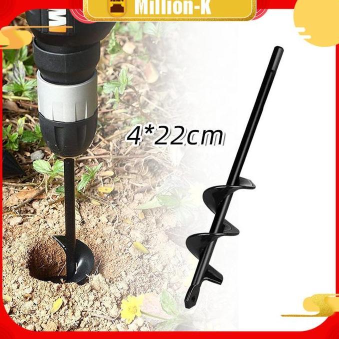 Mata Bor Tanah / Earth Auger Drill Bit / Spiral Garden Auger READY