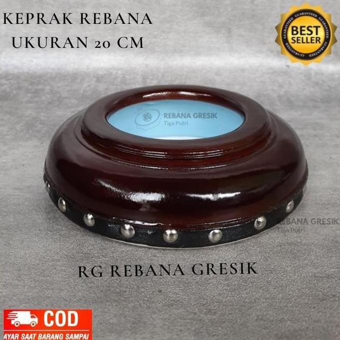 keprak ukuran 20 cm model jepara keprak hadroh ketiplak keprak kotek