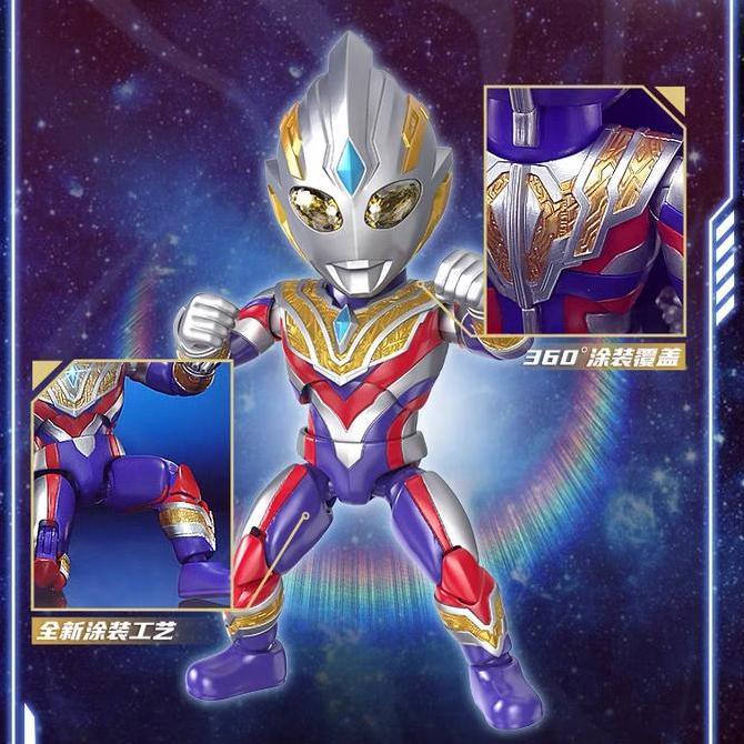 LDCX Ultraman Chibi Figure