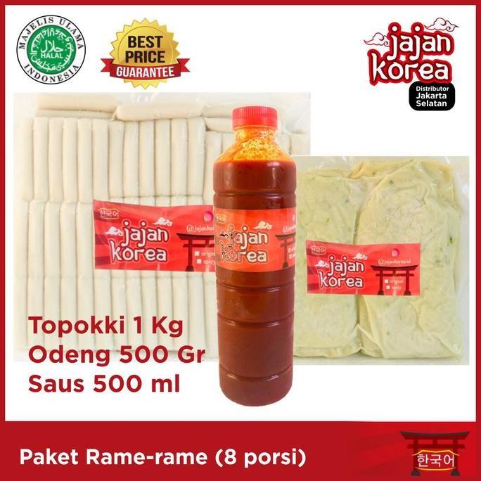 Paket tteok / Topokki 1kg odeng 500g dan saus 500ml jajan korea