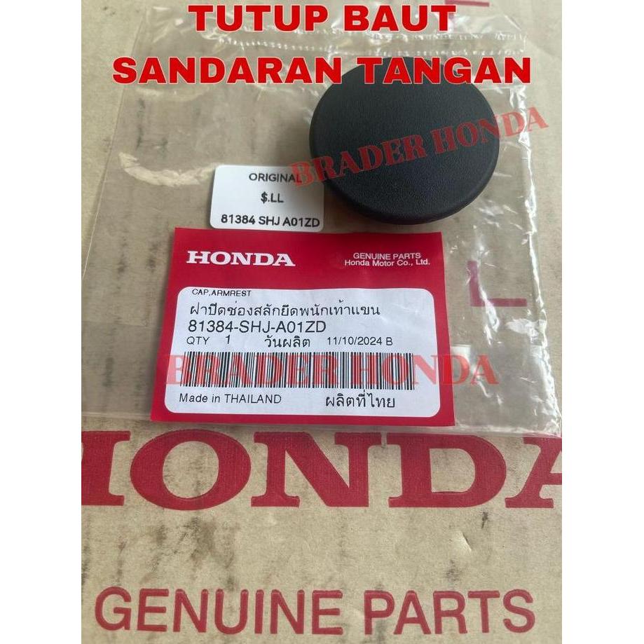 Promo COVER TUTUP BAUT SANDARAN TANGAN JOK BANGKU TENGAH JAZZ GE8 TYPE S RS CRV GEN 3 RE1 RE3 ODYSSE