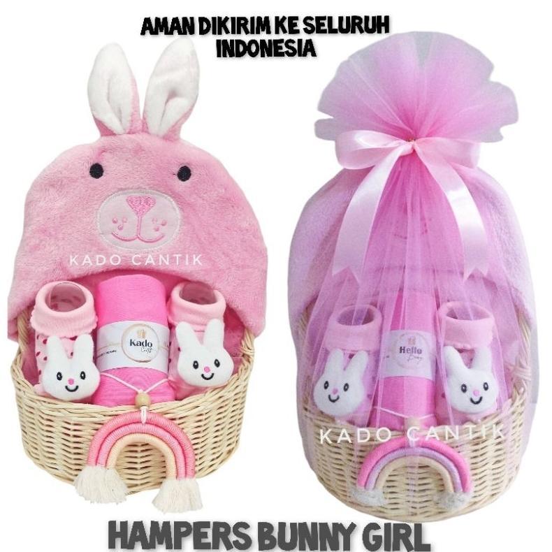 Terbaru Hampers Baby Laki Laki Perempuan Hadiah Kelahiran Bayi Parcel Bayi Kado  Lahiran Cewek Cowok