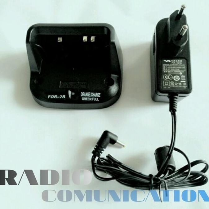TERBARU - CHARGER HT YAESU VX-5R VX-6R VX-7R RAPID CHARGER