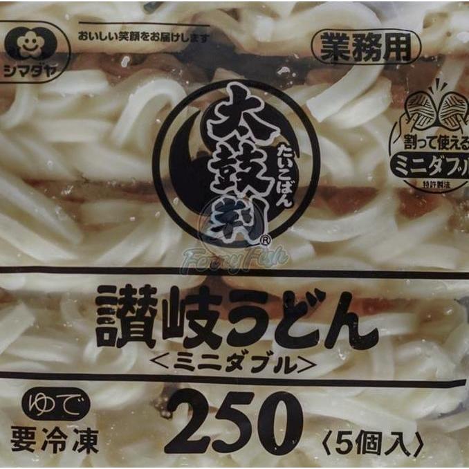 Shimadaya Sanuki Udon Taikoban - Udon Jepang
