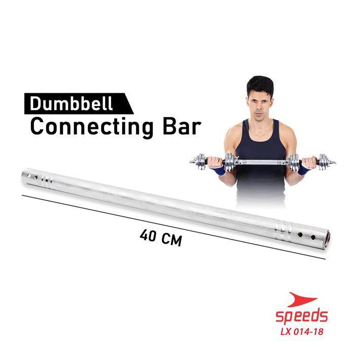 SPEEDS Dumbell Conecting Bar Adjustable Connecting Rods Penyambung Dumbbell Weight Bar 014-18