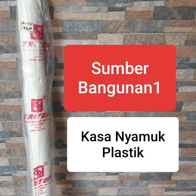 BEBAS ONGKIR - Kawat nyamuk plastik kasa // kasa nyamuk Strimin