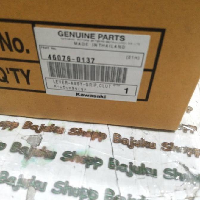 HANDLE KOPLING ASSY ER6N HANDEL KOPLING SET ER6 ORIGINAL