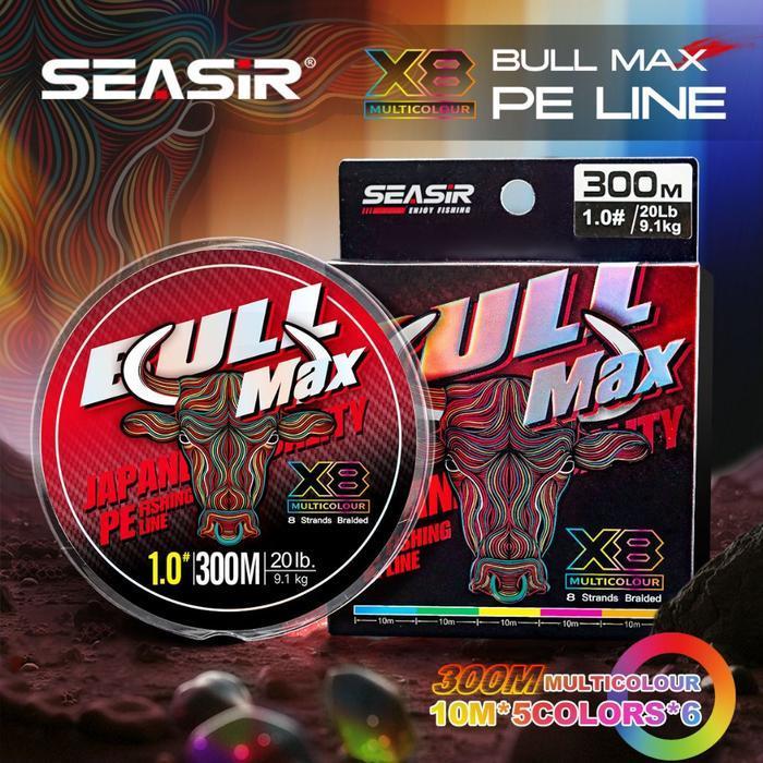 Seasir Bullmax Pe X8 Senar Pancing Multicolor (300M 31.7Kg Max) Braided Fishing Lines 8 Untaian Kepa