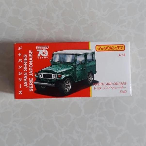 matchbox toyota land cruiser fj40 moving part kode 460