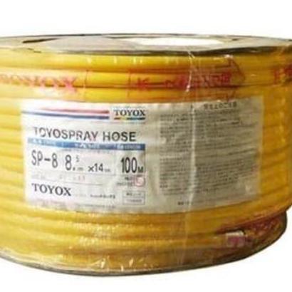Selang Angin Toyox / Selang Kompresor / ToyoSpray PVC ROLL 5/16" Berkualitas Terbaik