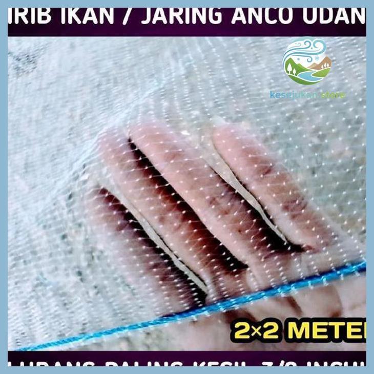 (PANCING) SIRIB IKAN / HANCAU / JARING ANCO UDANG LUNJAR TERI JARING TANGKUL IKAN UKURAN 22 METER SI