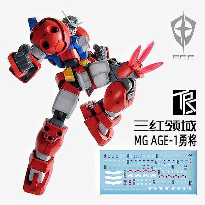 MG GUNDAM AGE-1 TITUS WATER DECAL TRANSAMSPHERE DECAL