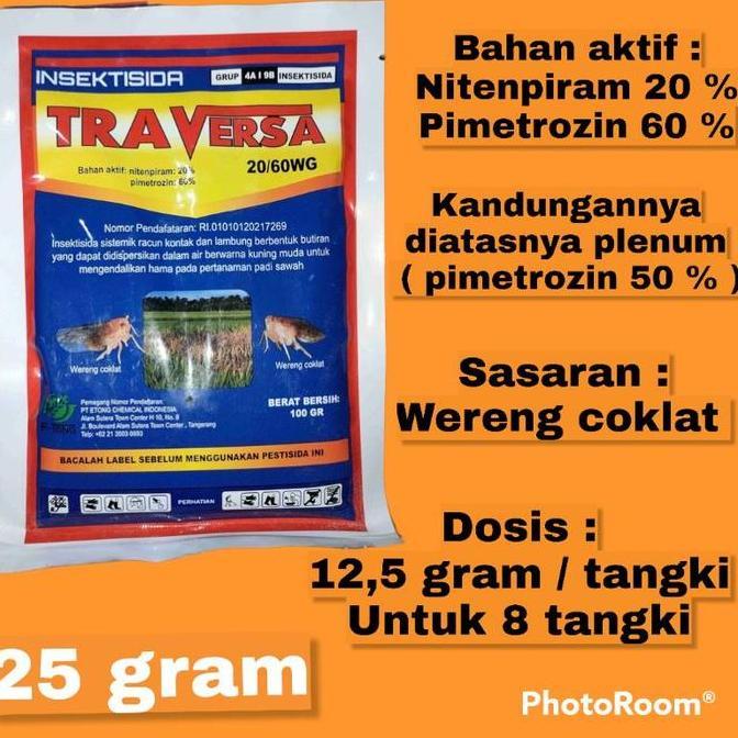 Traversa 25 gram insektisida wereng plenum pexalon