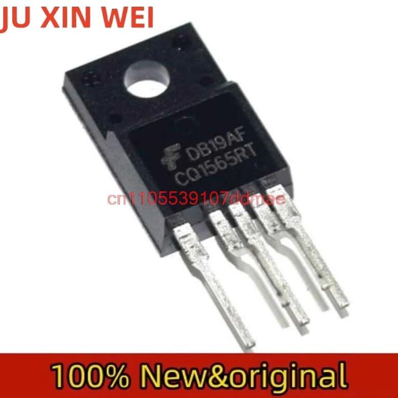 10pcs/lot CQ1565RT CQ1565 1565RT new