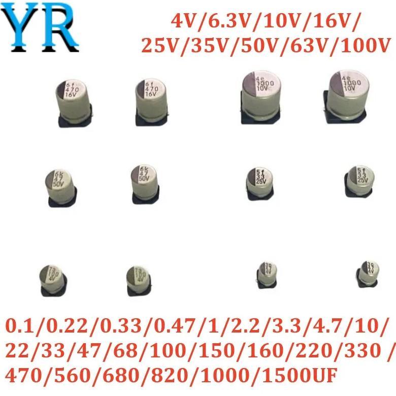 10PCS 4V 6.3V 10V 16V 25V 35V 50V 63V 100V SMD Aluminum Electrolytic Capacitor 1UF 10UF 22UF 47UF 10