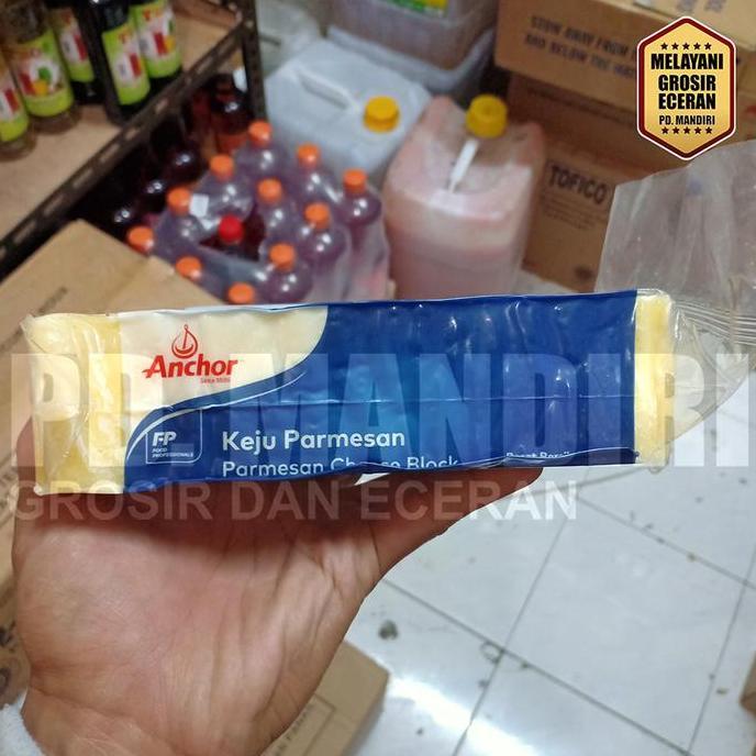 ANCHOR PARMESAN CHEESE BLOCK