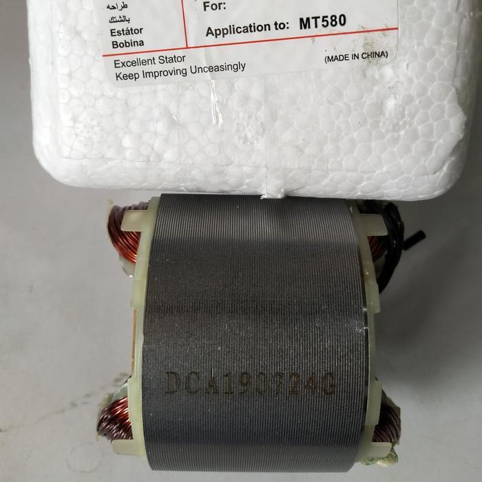 stator 583/580 stator bantalan gulungan mesin circularsaw maktec MT583