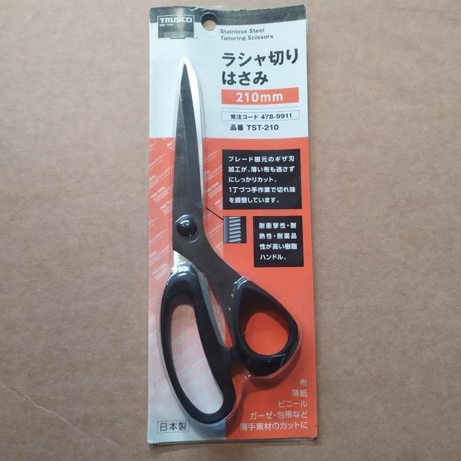 XAVIERY Gunting Kain 210mm TRUSCO Stainless Steel Tailoring Scissors TST-210