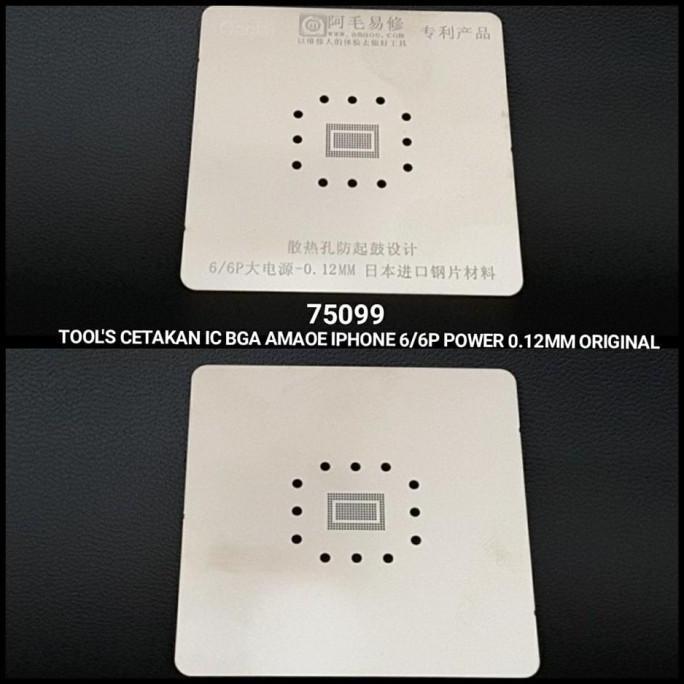 Cetakan IC BGA Amaoe Iphone 6/6P Power 0.12MM Original