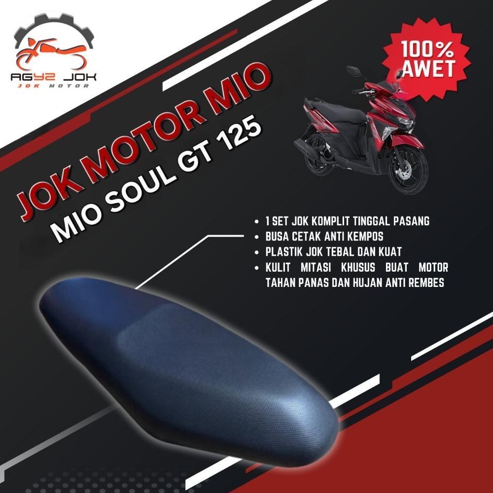Jok motor mio soul gt 125 jok mio soul gt blue core