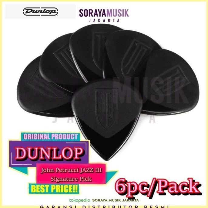 Sandar_berto - Dunlop Guitar Pick Set 6pc John Petrucci Signature Pick. Jim Dunlop 427 John Petrucci