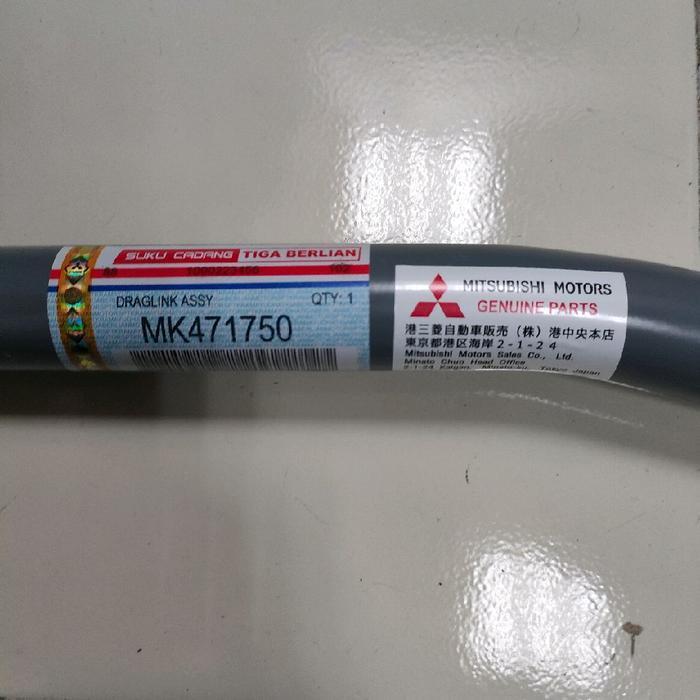 Harga Satuan Long Tie Rod End Draglink Assy Drag Link Canter Ps 125 110 Turbo Original Dan Terpercay