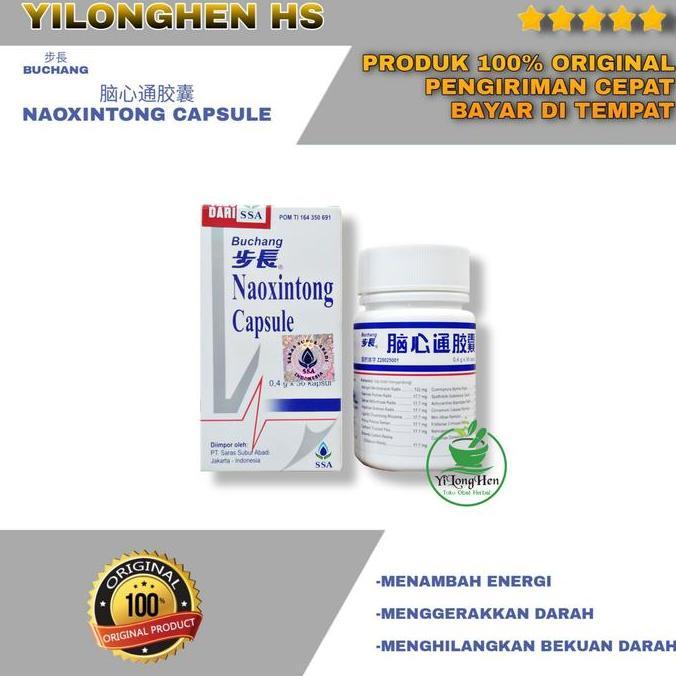 Buchang Naoxintong Capsule Isi 36 Bu Chang Nao Xin Tong Kapsul Botol
