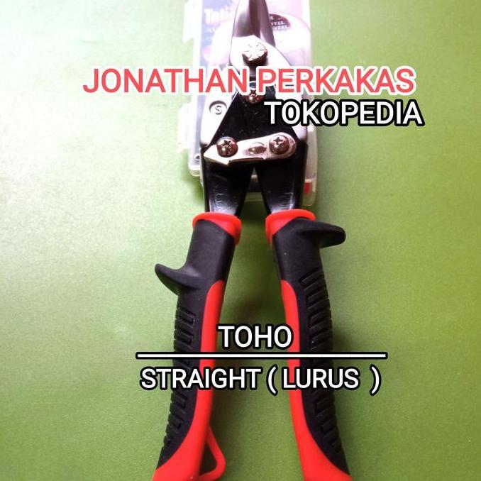 gunting serbaguna toho lurus/gunting baja ringan toho lurus/guntingl