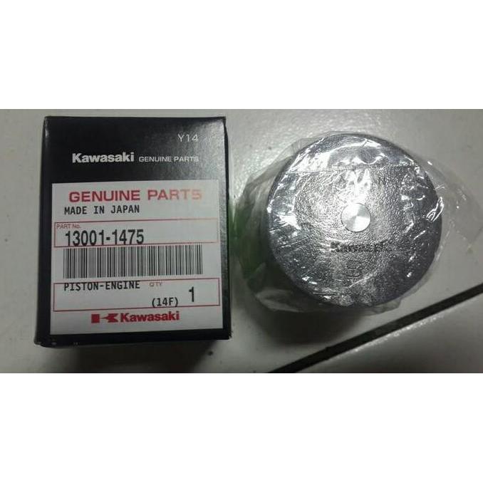 seher dan ring ninja r / rr ori kawasaki