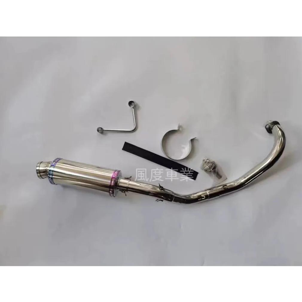 Little Monkey Motorcycle Modified with Stainless Steel Exhaust Pipe Jincheng Jialing 70 Gorilla DAX 