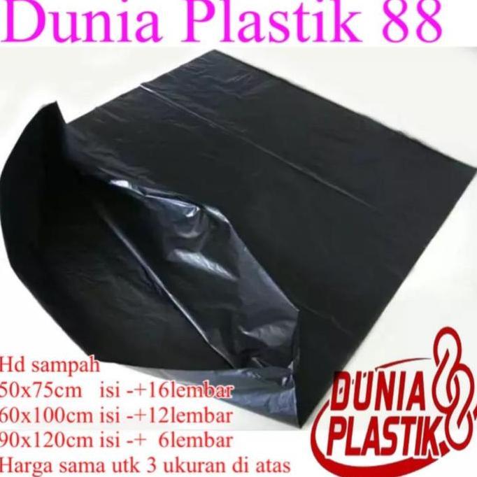 BELLASHOOPINGCOM - 1BALL/5PACK 6X1CM KANTONG PLASTIK KRESEK TRASH BAG HD SAMPAH HITAM