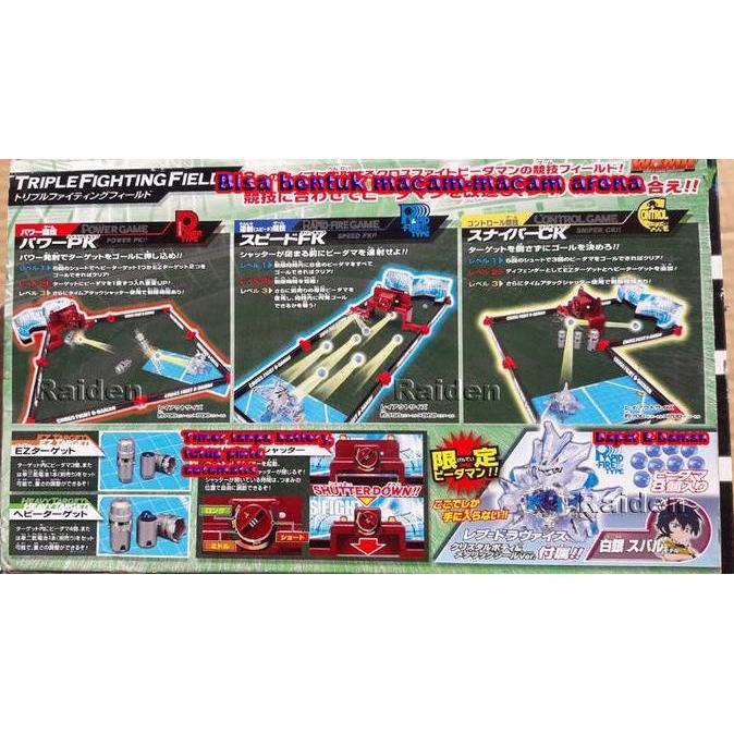 CB-20 Triple Fhting Field - Cross Fht B-daman Bdaman arena