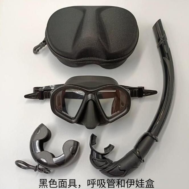 Masker Freedive Kacamata Low Volume Mask Panah Ikan Selam Spearfishing Freediving Snorkeling Free Di