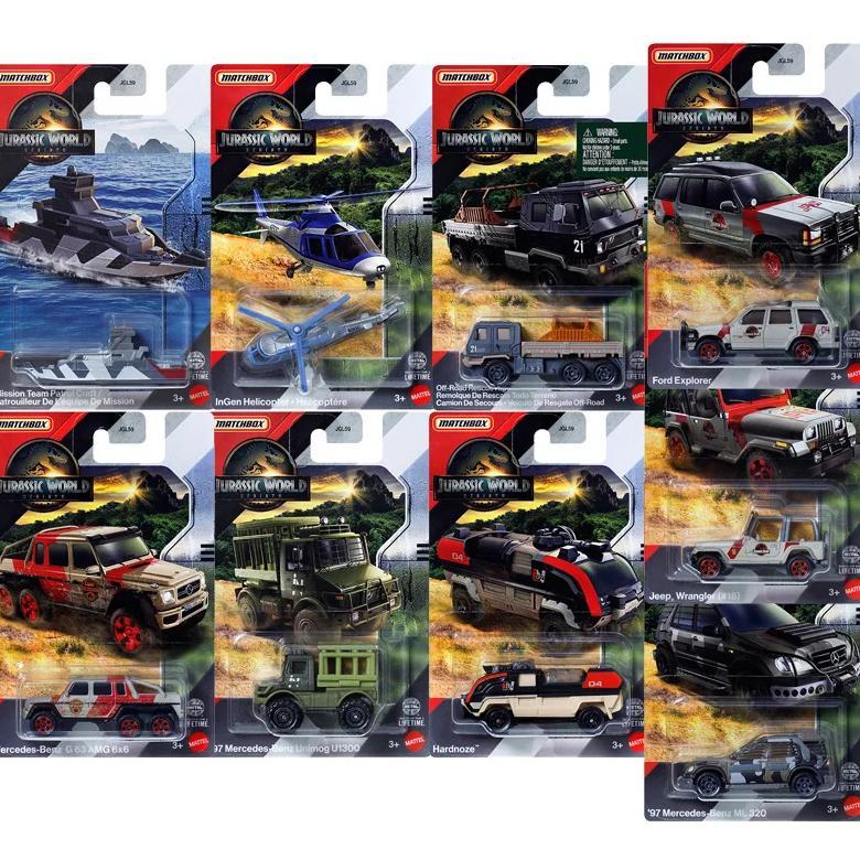Original Matchbox Car Jurassic World Rebirth Mercedes Benz G63 Amg Ml 320 Patrol Craft Vehicle Model