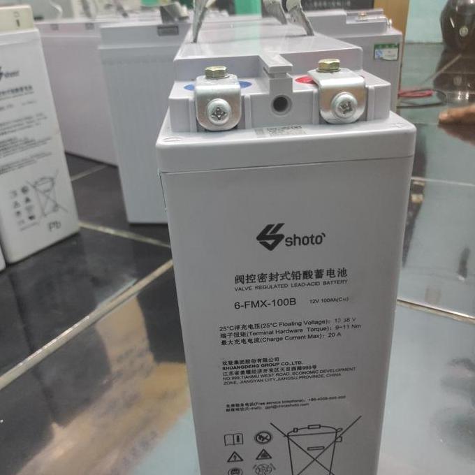 AKI KERING BATTERY VRLA LEAD ACID SHOTO GENESIS  BATERAI 12V 100AH BEST PERFORMANCE BATRE ORIGINAL D